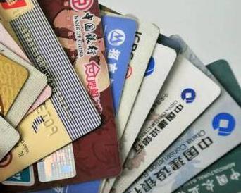 金平个人消费贷款办理要符合哪些条件？